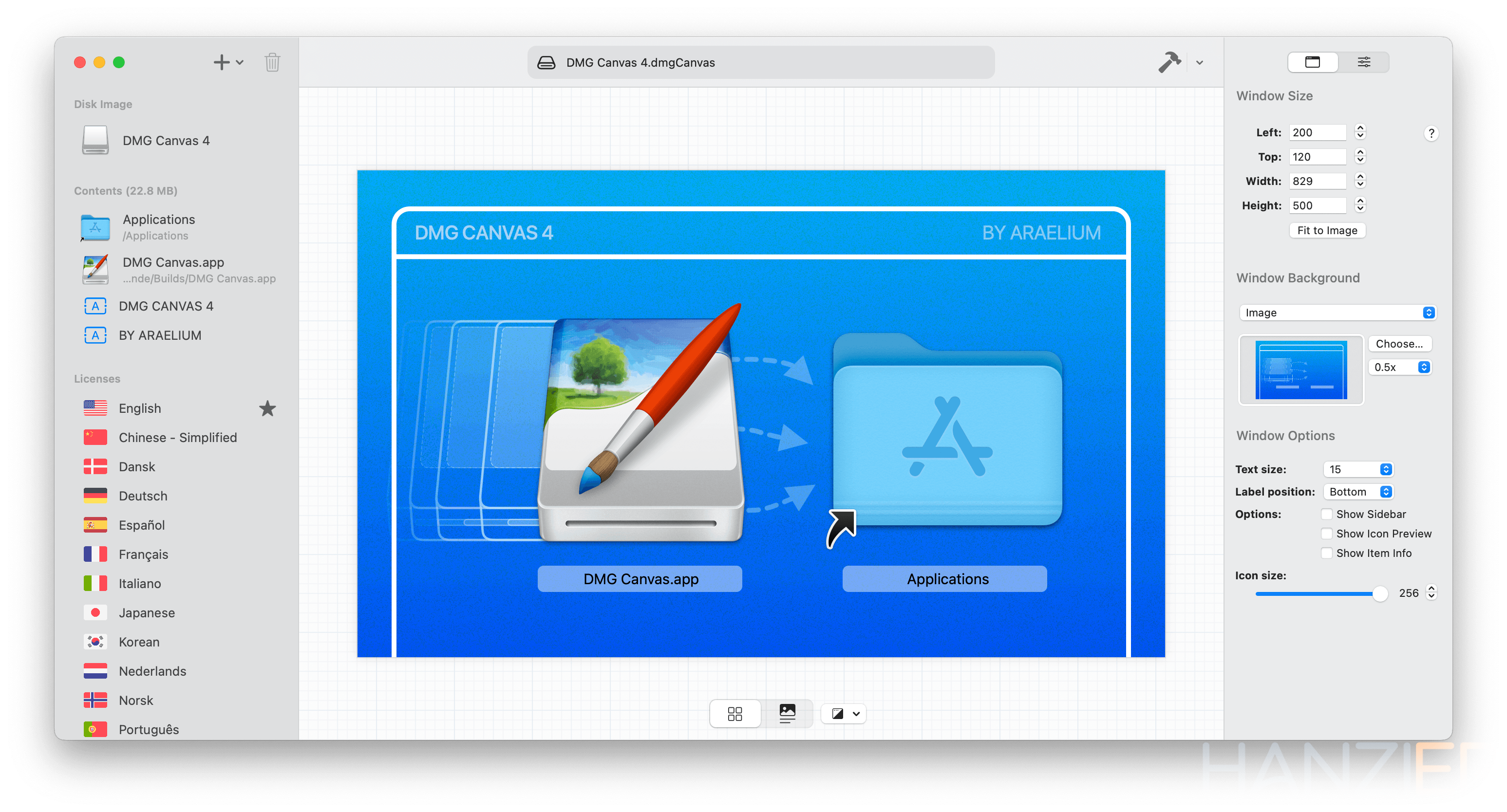 DMG Canvas 4.0.2 Mac 付费版 最好用的DMG镜像制作工具-macOS社区-OS-HANZIER